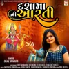 About Dasha Maa Ni Aarti Song